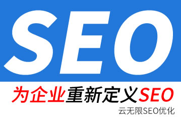 �̰�seo��˾